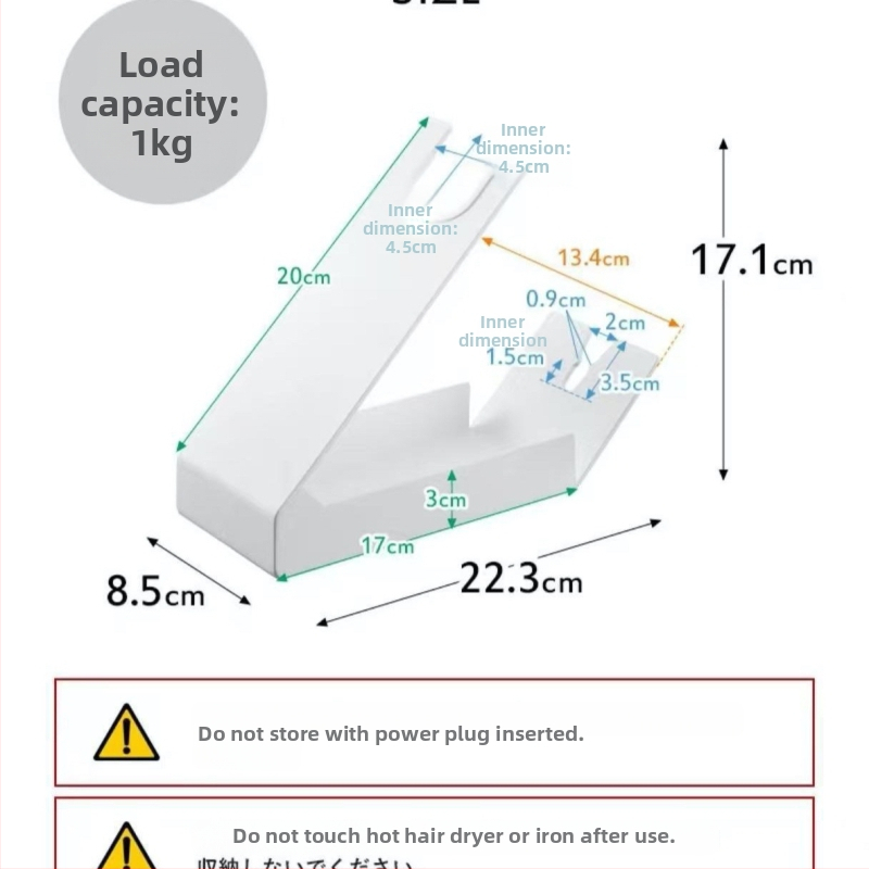 Vertikālais matu fēna statīvs ar kabelvadību un curling dzelzs uzglabāšanu — Materiāls: dzelzs; Pārklājums: dzelzs spreja krāsa; Noslode: 5 kg; Modelis: 8797987