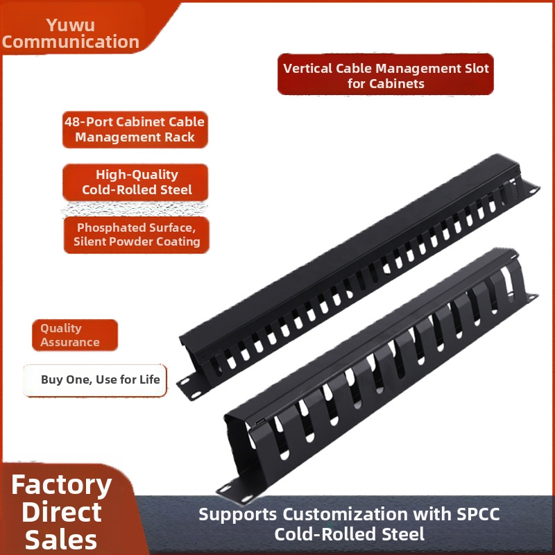 Metāla skapja kabelu vadītājs serveru skapim, 24 ostas/48 ostas
