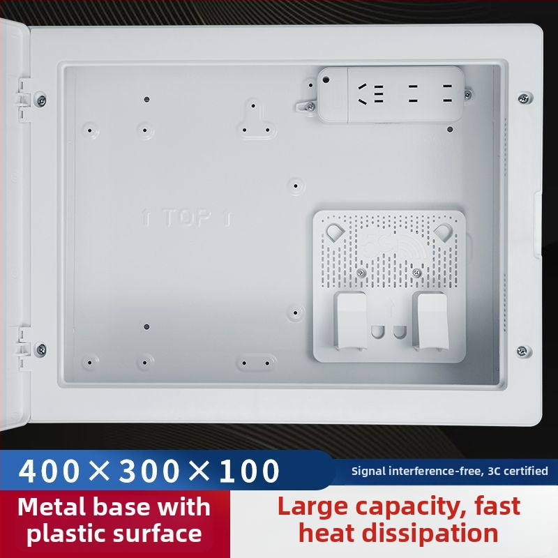 Mājsaimniecības multimēdiālo informācijas skapis tīkla un optisko kabelu vadībām, slēgta uzstādīšana, ABS korpuss, kabelu sadales statīvs
