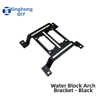 Arkveida atbalsts ūdens dzesēšanai radiatoram – dzelzs konstrukcija, sūkņa un rezervoāra piestiprināšana, ārējais rezervoāra stiprinājums, kabelu vadība