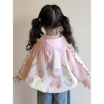 Jachetă unisex pentru copii, stil Lolita, material Vinylon, vară 2022, pentru copii peste 8 ani și înălțime peste 140 cm