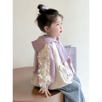 Jachetă unisex pentru copii, stil Lolita, material Vinylon, vară 2022, pentru copii peste 8 ani și înălțime peste 140 cm