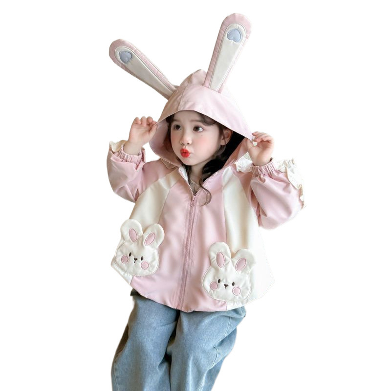 Jachetă unisex pentru copii, stil Lolita, material Vinylon, vară 2022, pentru copii peste 8 ani și înălțime peste 140 cm