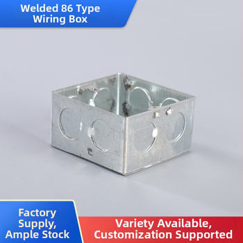 Metāla savienojumu kaste, 86 tipa, H40/H50, paredzēta slēgtai/iebūvētai uzstādīšanai