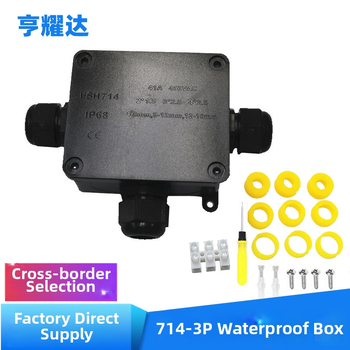 LED ielas apgaismojuma sadales kārba – IP68 ūdensdroša, ārējai un pazemes lietošanai, ar trim izejām