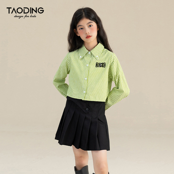 Djevojačka košulja s prugama, školski stil, dugi rukav, proljeće–jesen, 55% poliester, 45% pamuk