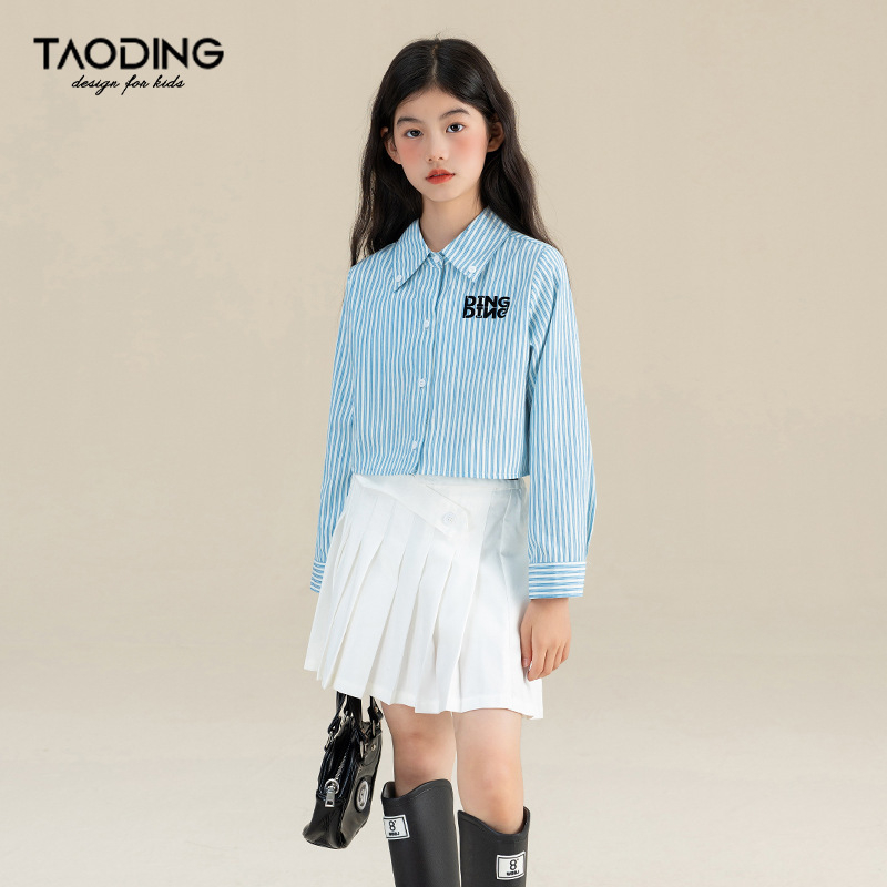 Djevojačka košulja s prugama, školski stil, dugi rukav, proljeće–jesen, 55% poliester, 45% pamuk