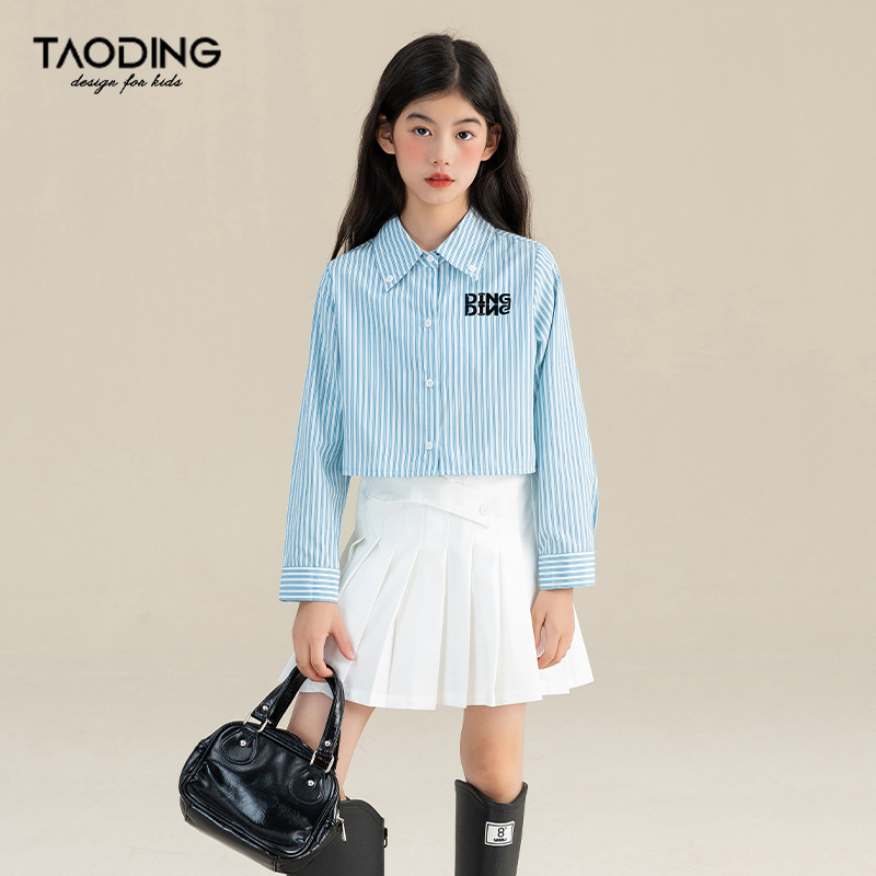 Djevojačka košulja s prugama, školski stil, dugi rukav, proljeće–jesen, 55% poliester, 45% pamuk