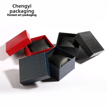 Chengyi box na uloženie hodiniek, z kartónu, šperkové balenie