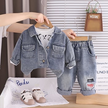 Dječji trodijelni set s denimu — košulja s dugim rukavima, hlače, gornji dio; korejski stil, zatvaranje puloverom, pamuk 95%, proljeće/jesen, dob 1-3 godine