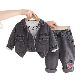 Dječji trodijelni set s denimu — košulja s dugim rukavima, hlače, gornji dio; korejski stil, zatvaranje puloverom, pamuk 95%, proljeće/jesen, dob 1-3 godine