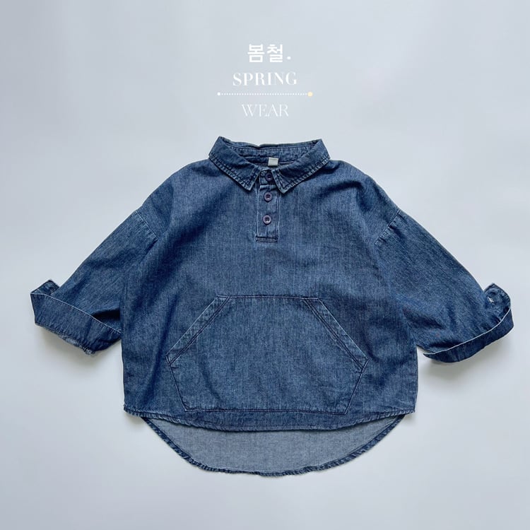 Gyerekeknek szóló denim ing, 100% pamut, koreai stílus, hosszú ujjú, lágyított felület enzimes mosással.