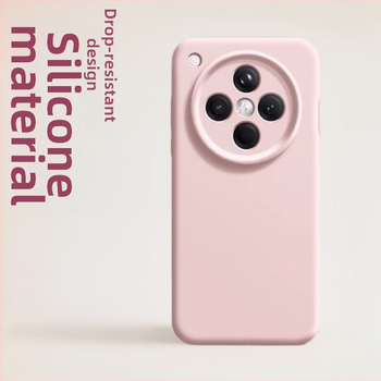 OPPO Find X8 Ultra puzdro z tekutého silikónu s plným krytím, ochrana proti opotrebeniu, pádu a otlačkom prstov; štýl plný