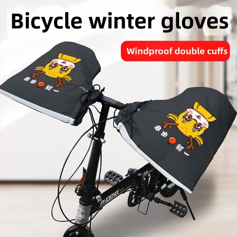 Kryt riadidla pre horský bicykel s fleecovou podšívkou, vodeodolný PVC materiál; Značka Collection leopard; Dospelí, Unisex; Rukavice pre bicykel, Rukavice na závod