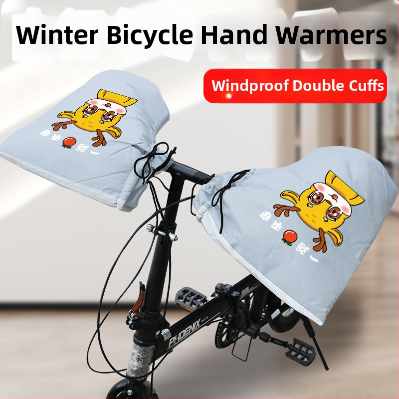 Kryt riadidla pre horský bicykel s fleecovou podšívkou, vodeodolný PVC materiál; Značka Collection leopard; Dospelí, Unisex; Rukavice pre bicykel, Rukavice na závod