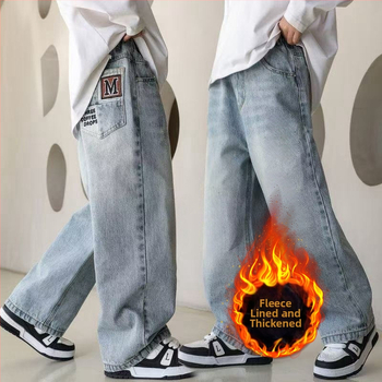 Detské denimové nohavice, podšité fleesom, hrubšie, rovný strih, elastický pás