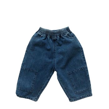 Dječje traperice u korejskom stilu, denim, 100% pamuk, visoki struk — Marka Kaqi Emperor