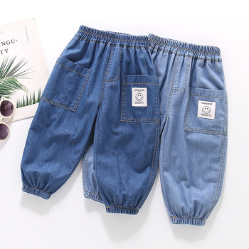 Dječje denim hlače u korejskom stilu, protiv komaraca, 100% pamuk, enzimsko pranje, elastičan pojas