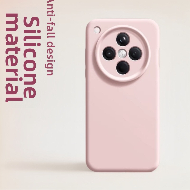 OPPO Find X8 Ultra objektīva vāciņš – šķidrais silikons, pilna aizsardzība, krišanas izturība, pirkstu nospiedumu pretestība