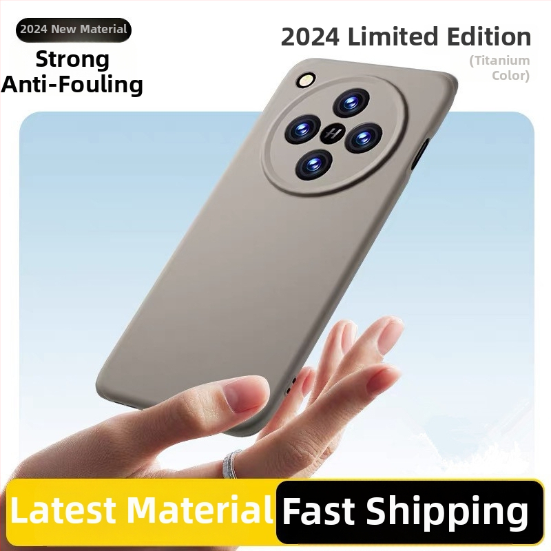 OPPO Find X8 Ultra objektīva vāciņš – šķidrais silikons, pilna aizsardzība, krišanas izturība, pirkstu nospiedumu pretestība