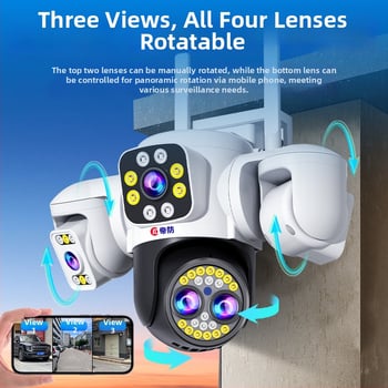 Sfēriskā novērošanas kamera - 360° nakts redze, minimālais apgaismojums 0.001 lux, 12V barošana, signālfunkcija, ABS plastmassa, iekšējai un ārējai lietošanai