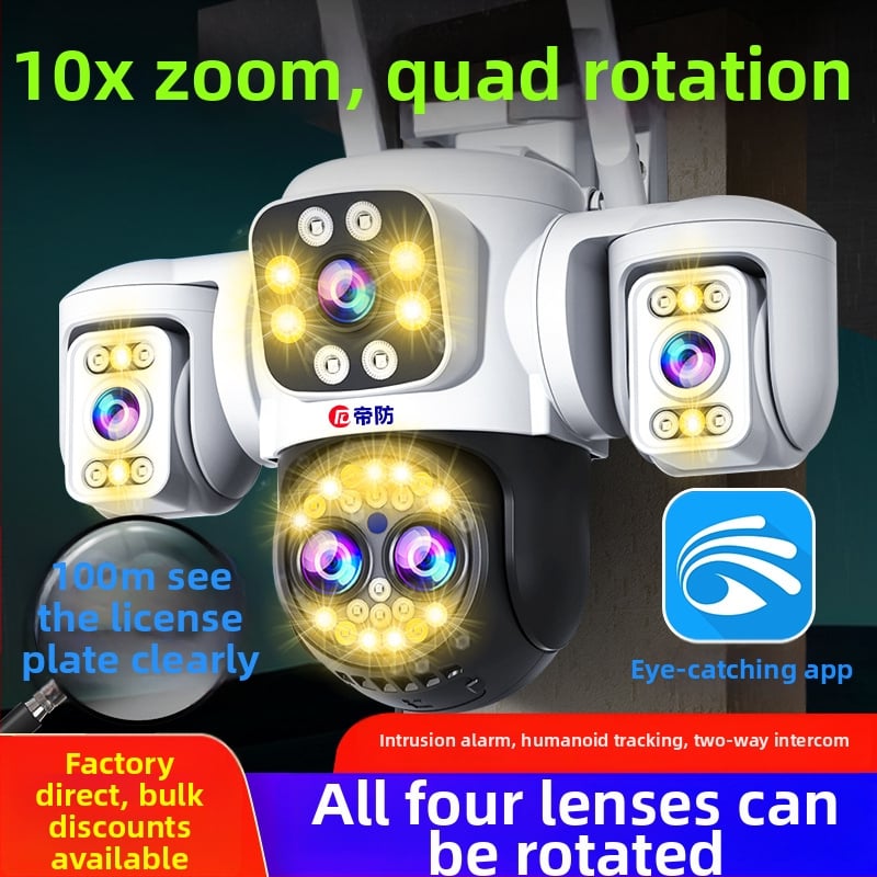 Sfēriskā novērošanas kamera - 360° nakts redze, minimālais apgaismojums 0.001 lux, 12V barošana, signālfunkcija, ABS plastmassa, iekšējai un ārējai lietošanai