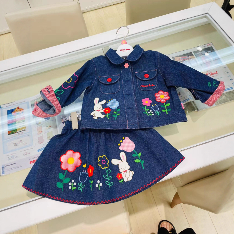 Dječji dvodjelni pamukasti set s motivom medvjedića i zeca, unisex, japanski stil, dugi rukavi