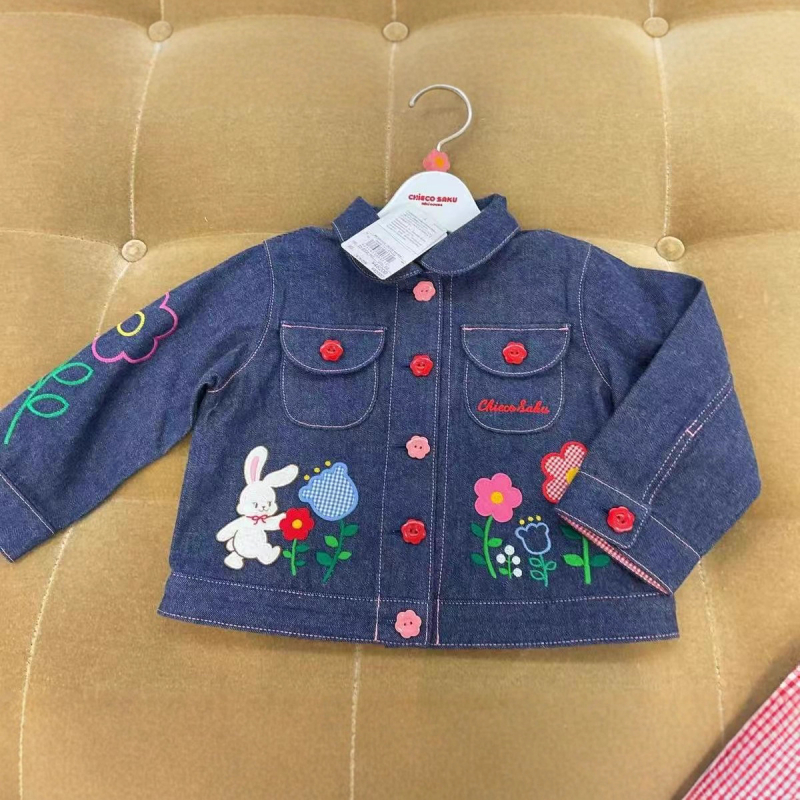 Dječji dvodjelni pamukasti set s motivom medvjedića i zeca, unisex, japanski stil, dugi rukavi
