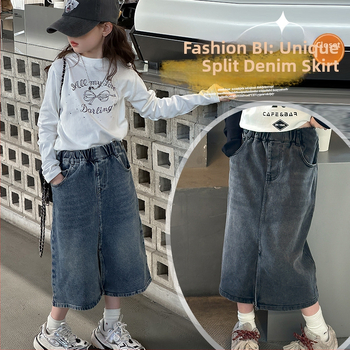 Lányok őszi denim szoknyája, koreai stílus, A-vonal, pamut anyag, egyszínű