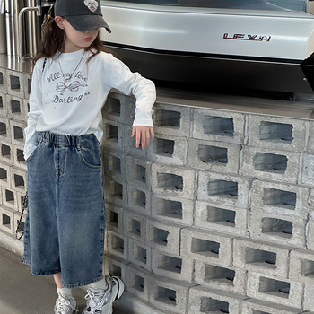 Lányok őszi denim szoknyája, koreai stílus, A-vonal, pamut anyag, egyszínű