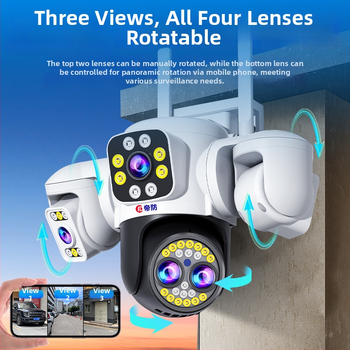 Sferiska ārējā bezvadu novērošanas kamera - 360° skatījums, nakts redze, 4G, HD