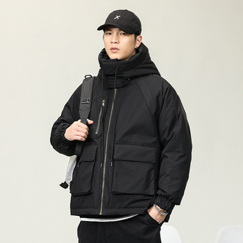 Muška jakna od perja s kapuljom, otporna na vjetar, 90% punilo od bijelog patka, zaštita od hladnoće -20°C do -5°C