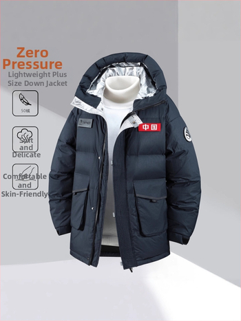 Jakna s bijelim patinim perjem, vodootporna, iznimno hladna zaštita (-30°C do -15°C), dugačka, kapuljača, zatvarač, punjenje 600