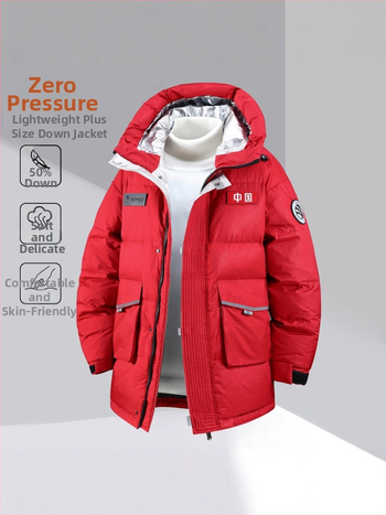 Jakna s bijelim patinim perjem, vodootporna, iznimno hladna zaštita (-30°C do -15°C), dugačka, kapuljača, zatvarač, punjenje 600