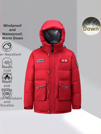 Jakna s bijelim patinim perjem, vodootporna, iznimno hladna zaštita (-30°C do -15°C), dugačka, kapuljača, zatvarač, punjenje 600