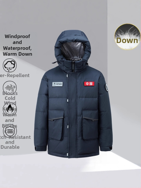 Jakna s bijelim patinim perjem, vodootporna, iznimno hladna zaštita (-30°C do -15°C), dugačka, kapuljača, zatvarač, punjenje 600