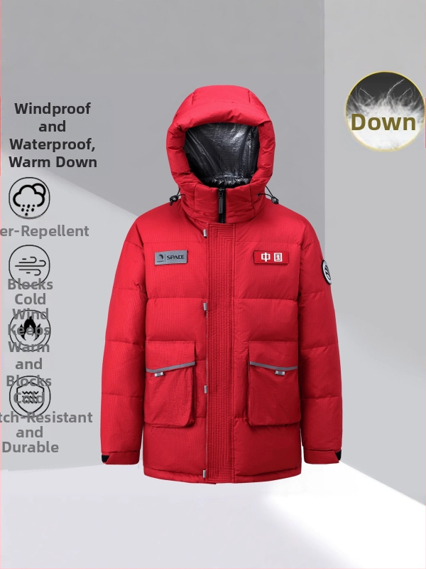 Jakna s bijelim patinim perjem, vodootporna, iznimno hladna zaštita (-30°C do -15°C), dugačka, kapuljača, zatvarač, punjenje 600