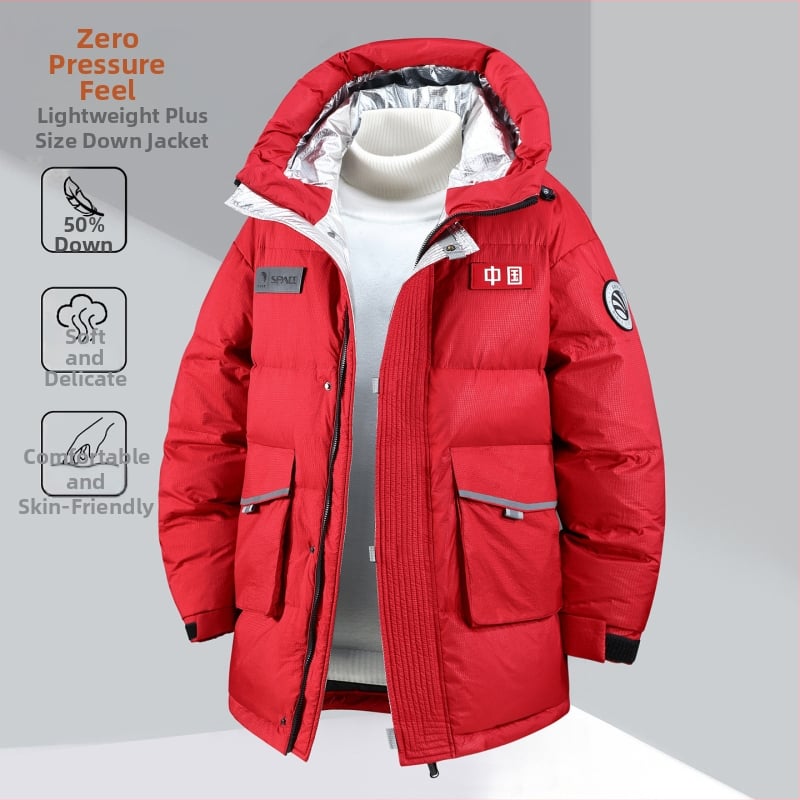 Jakna s bijelim patinim perjem, vodootporna, iznimno hladna zaštita (-30°C do -15°C), dugačka, kapuljača, zatvarač, punjenje 600