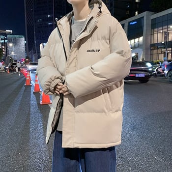 Muška pamučna jakna s kapuljom, kapitone, dvostrana, s vunenim punjenjem