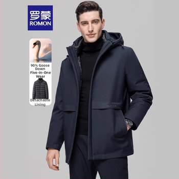 Geacă de iarnă pentru bărbați Romon cu glugă, lungime medie, umplutură din puf de gâscă alb, 800 fill power, căptușeală interioară detașabilă, -20°C până la -5°C