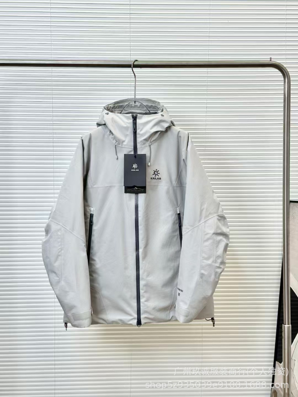 Kailas Aspen Down Jacket – κουκούλα, αδιάβροχο και αντιανεμικό εξωτερικό μπουφάν για σκι, με πούπουλα γκρι χήνας, 91–95% πλήρωση, 180 g γέμιση