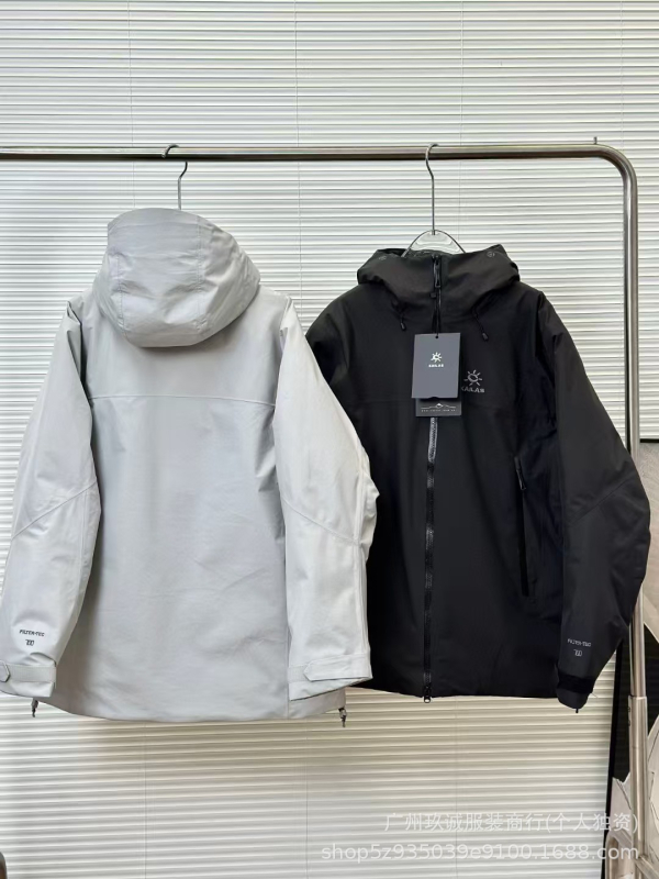 Kailas Aspen Down Jacket – κουκούλα, αδιάβροχο και αντιανεμικό εξωτερικό μπουφάν για σκι, με πούπουλα γκρι χήνας, 91–95% πλήρωση, 180 g γέμιση