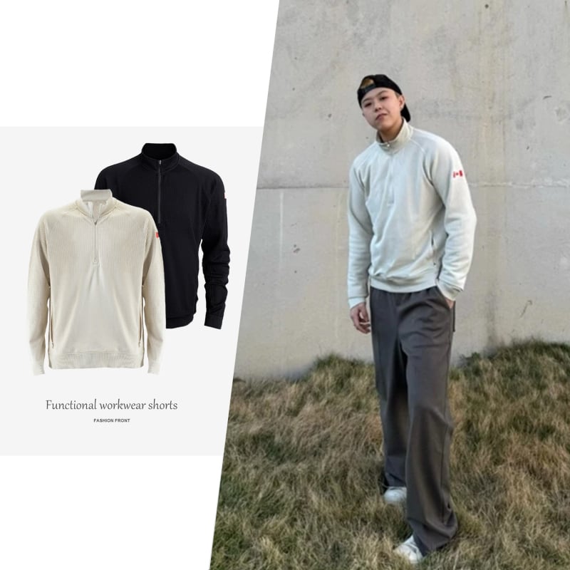 Alapréteg edzéshez fél-zip felső, álló gallér, laza szabás, hosszú ujjú, oldalsó cipzáras zsebek