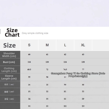 Unisex pamuk mikica na zip, debela tkanina, okrugli izrez, vezeni natpis, opušten kroj