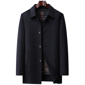 Villane mantel, paksendatud, seisev krae, tõmblukk, küljetaskud, 70% villa