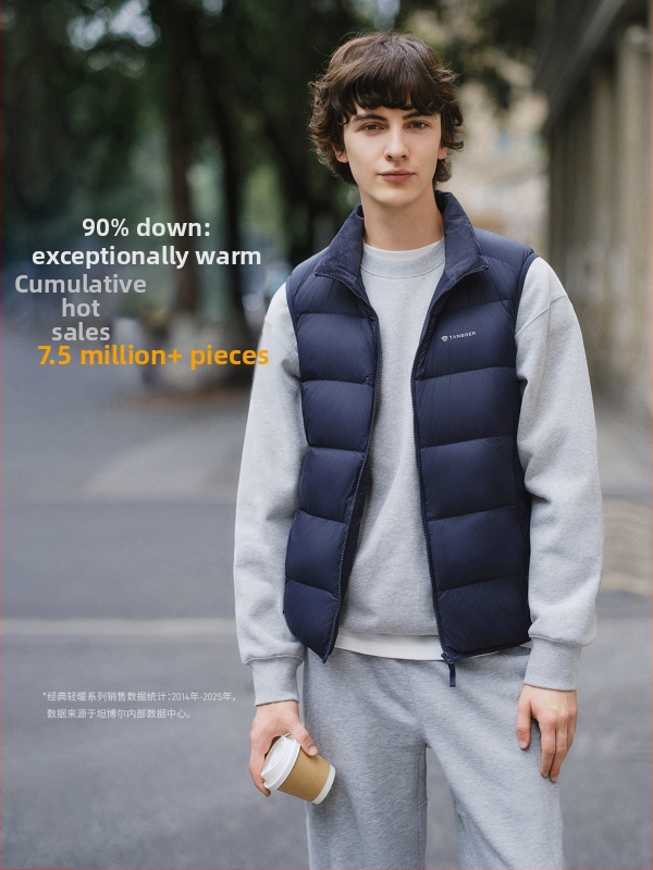 Vīriešu vieglā pūkaina veste ar īsu stāvošu apkakli, plāns neilons, pelēkas pīļu pūkas 86–90%, 52–78 g