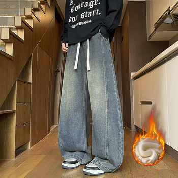 Vintage traperice ravnog kroja, fleece unutarnja podstava, srednji porast, kopča za vezivanje, tkanina od pamuka i smjese vlakana