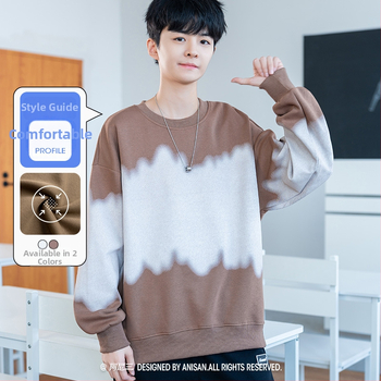 Muški džemper s okruglim izrezom za proljeće, dugi rukavi, standardni kroj, svakodnevni stil