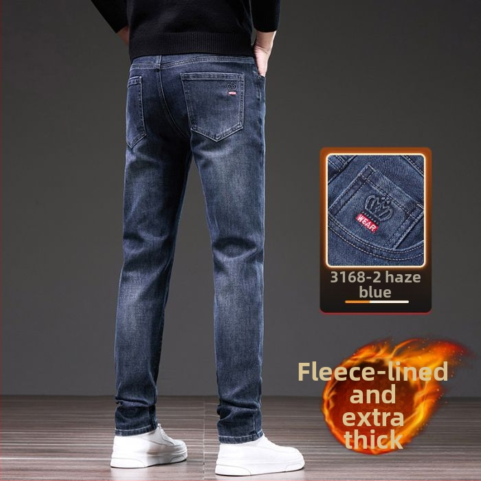 Pánske džínsy z denimu s fleecovým podšitím, rovný strih, zips, mikroelastické