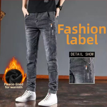 Pánske džínsy s fleesom, rovný strih, stredná výška pásu, zipsové zapínanie, mikroelastické denim